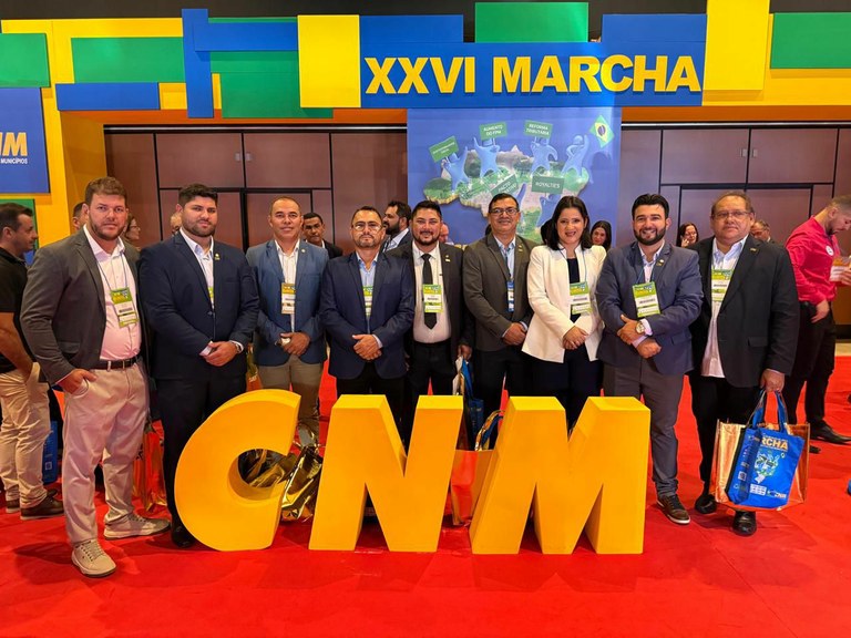 CNM 2025