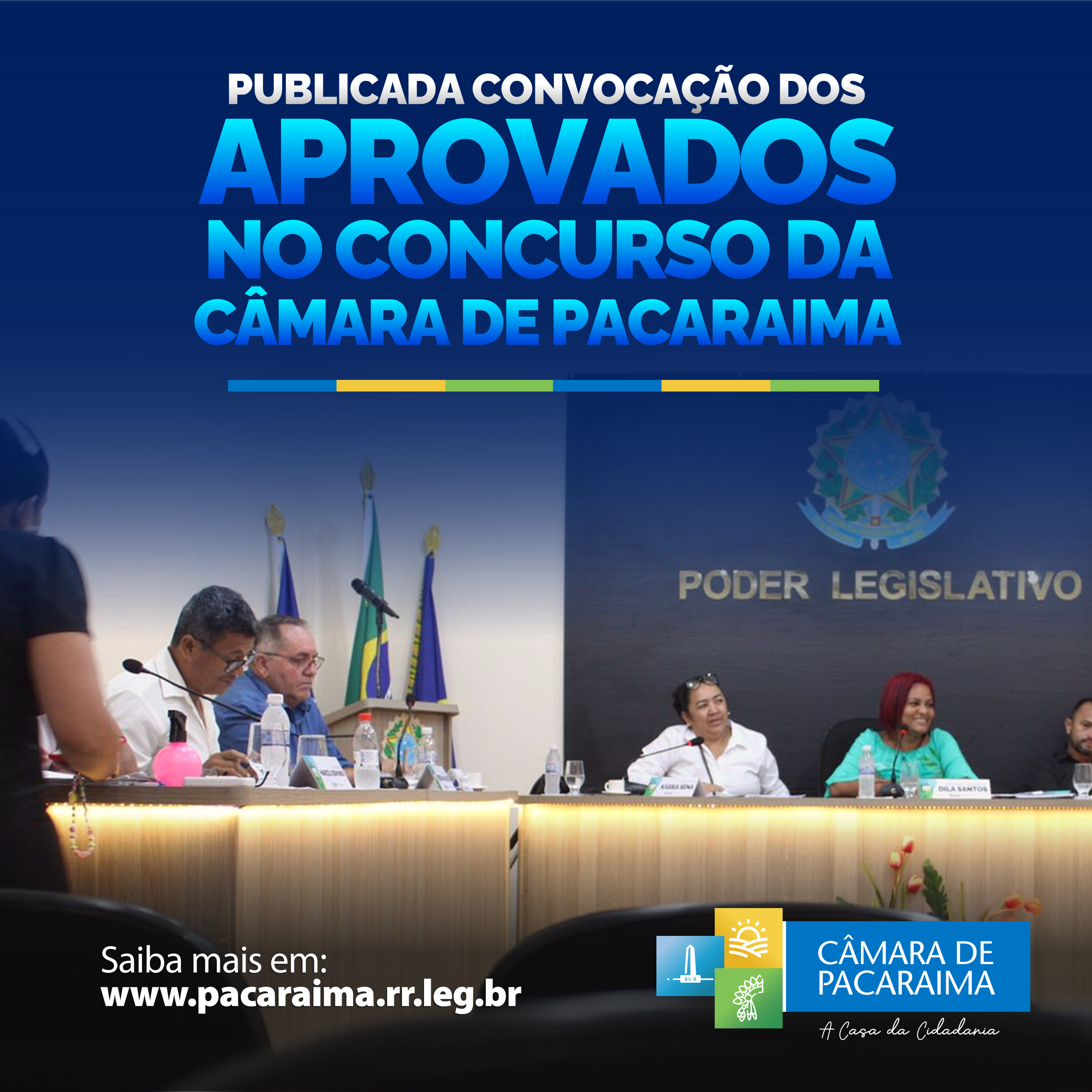 Câmara convoca aprovados no concurso público